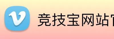 竞技宝网站官网 logo
